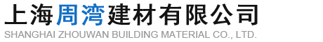 山東天瑞重工有限公司